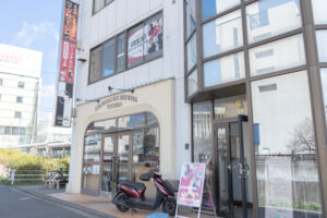 戸塚店の入り口