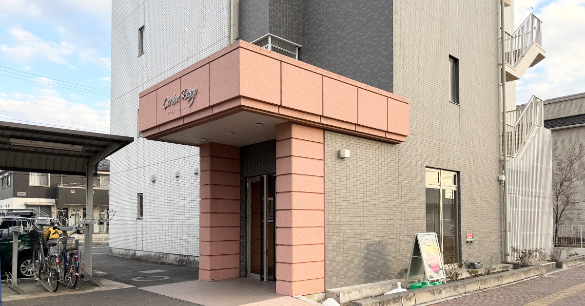 レイクタウン店