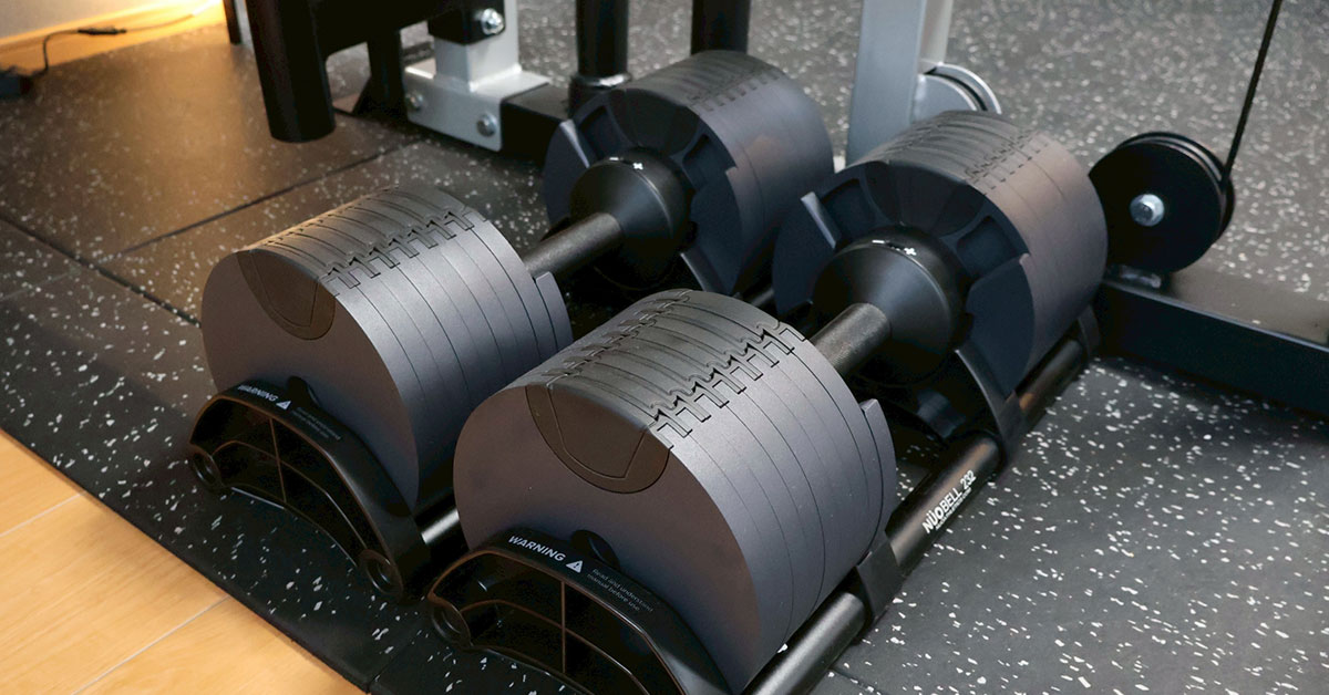 可変式ダンベル