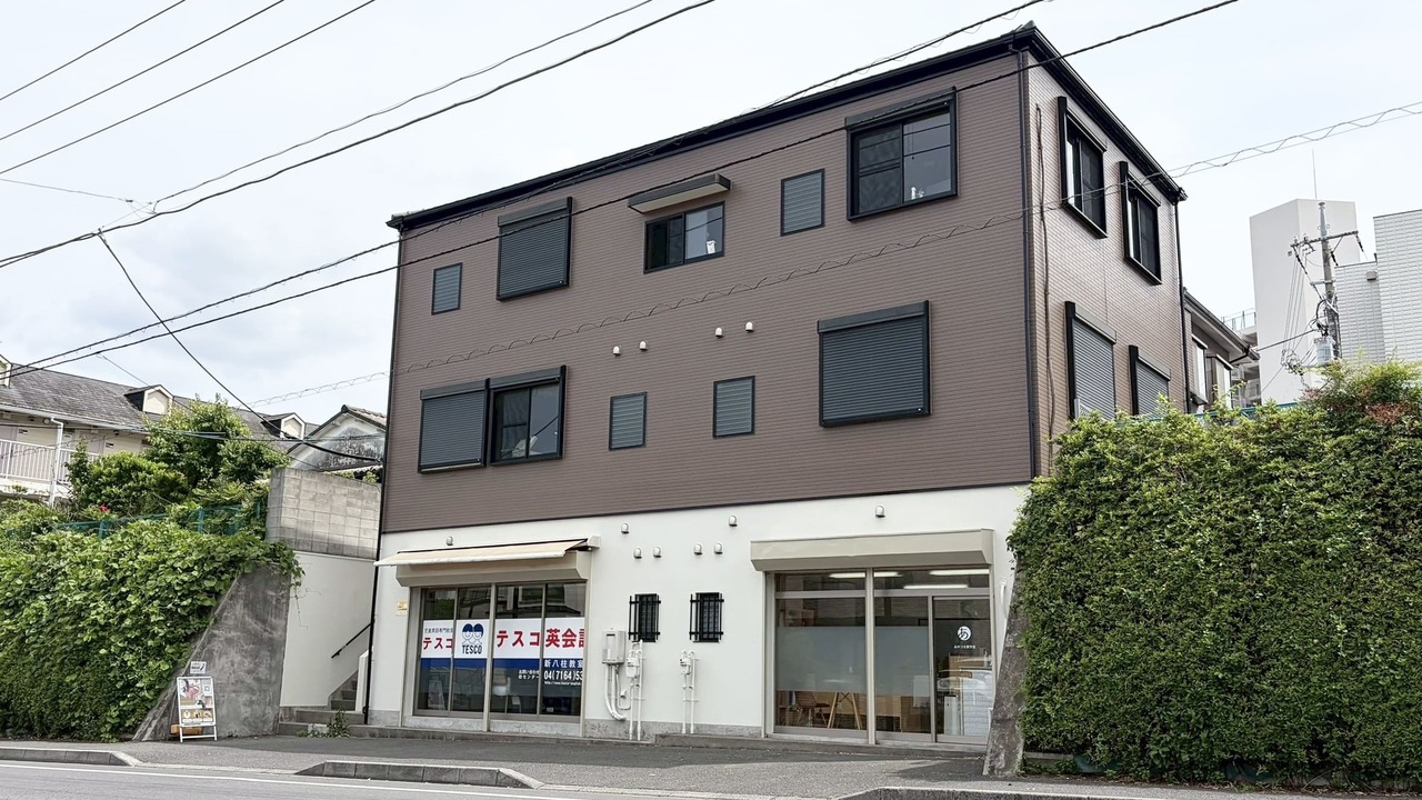 八柱店外装